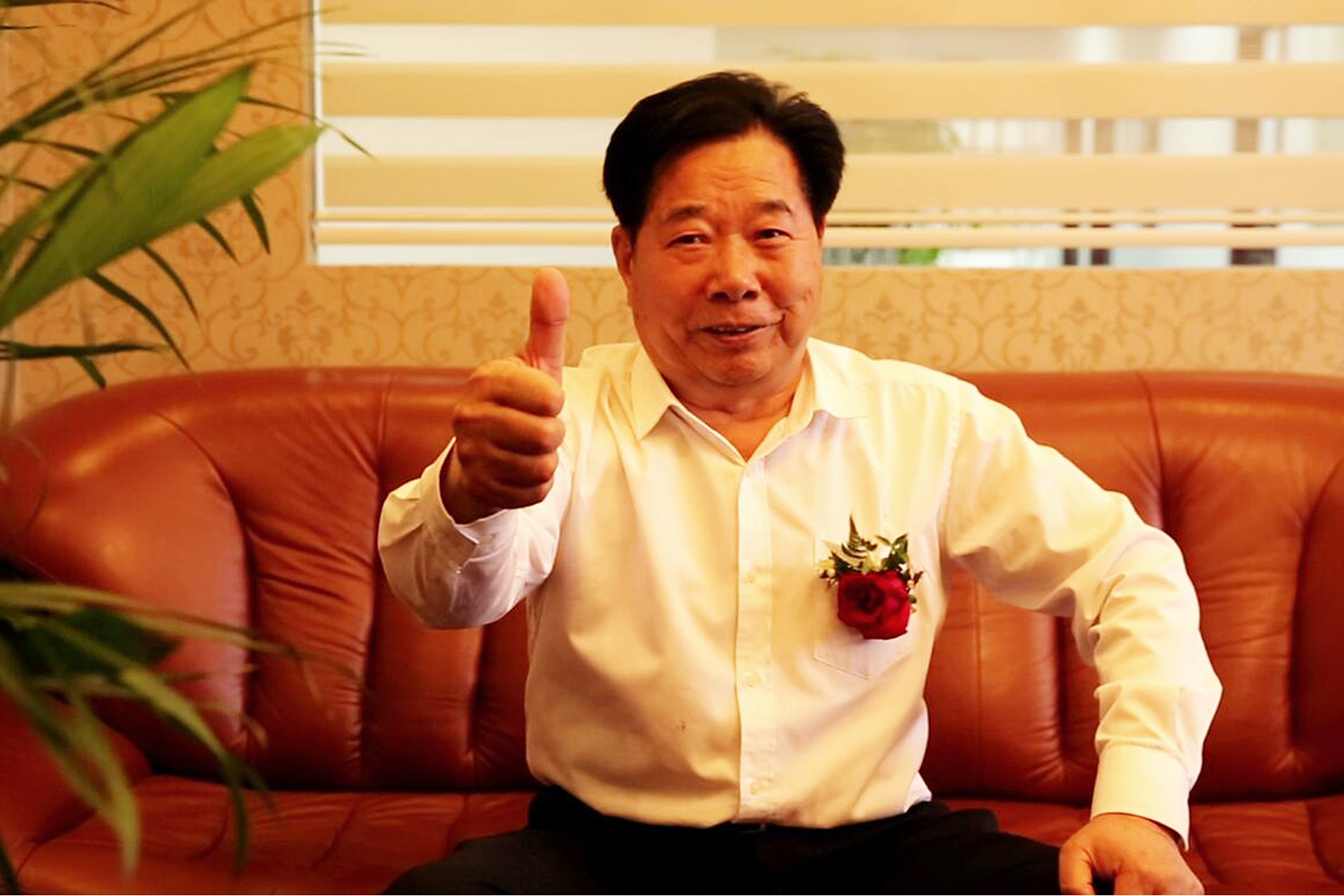 【人物采訪】今創集團(603680)董事局主席俞金坤先生、常州市工商聯副主席韓紅衛女士、武進區工商聯主席桑遙女士