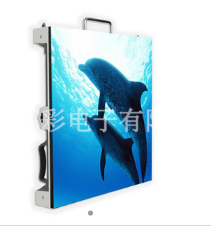 江蘇電子顯示屏有什么特點？