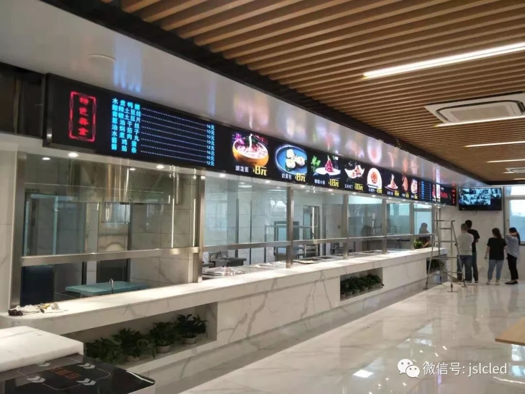 屏顯美食，色香味形自成一格