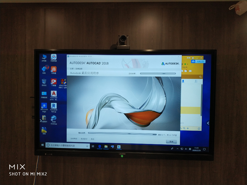 一機多能，助力南通市黨風廉政建設(shè)教育中心