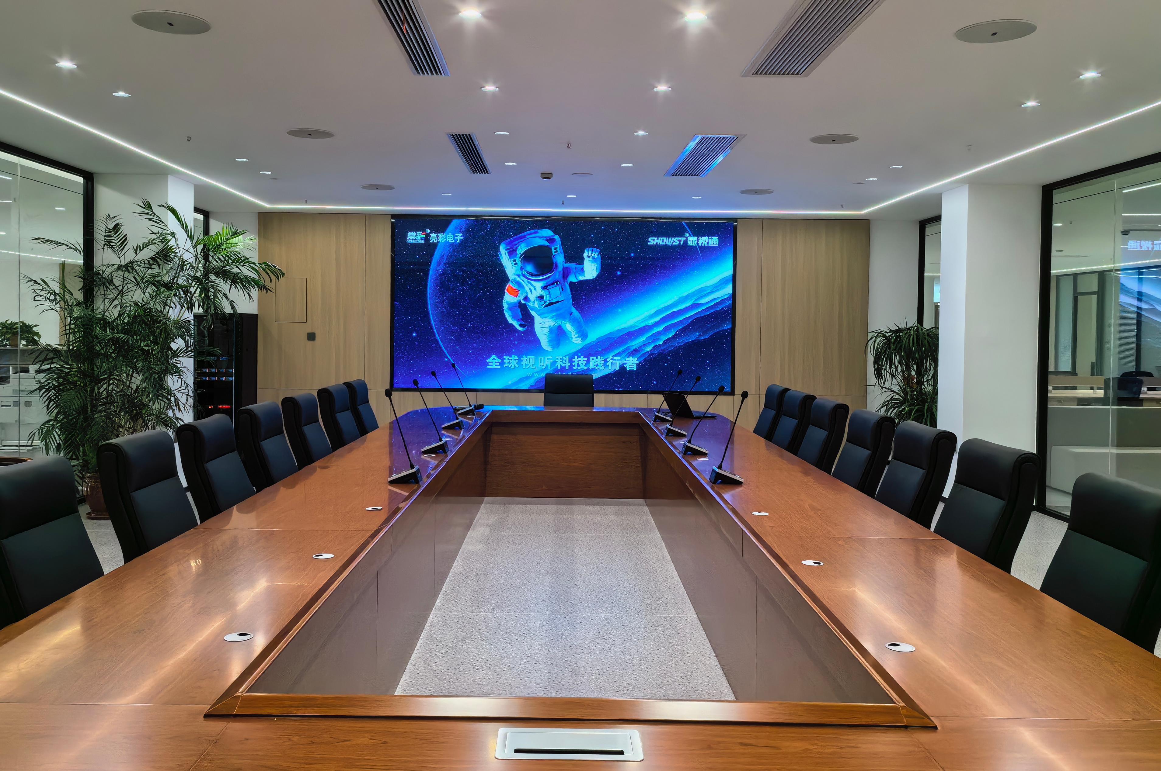 常州某事務(wù)所常彩P1.5